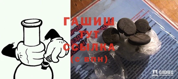 гидропоника Лихославль