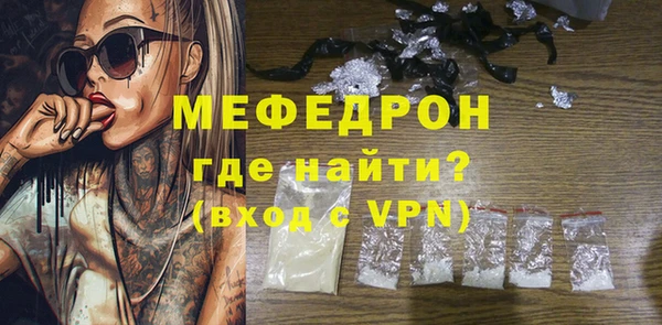 скорость Ладушкин