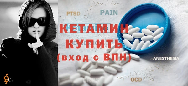 СК Липки