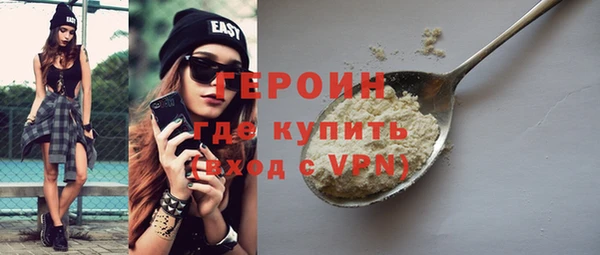 СК Лиски