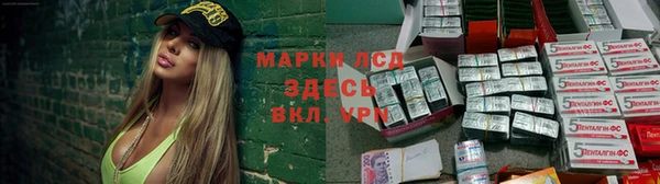 скорость mdpv Майский