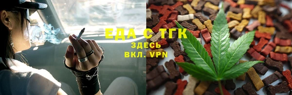 СК Липки