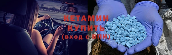 ПСИЛОЦИБИНОВЫЕ ГРИБЫ Лабытнанги