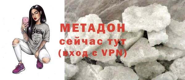 гидропоника Лихославль