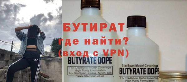 гидропоника Лихославль
