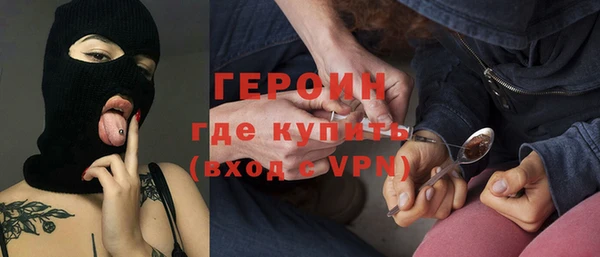 ALPHA-PVP Магадан