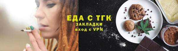 СК Лиски