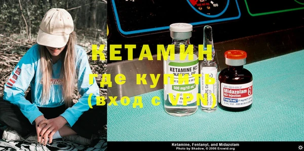 СК Лиски