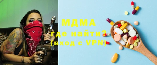 гидропоника Лихославль