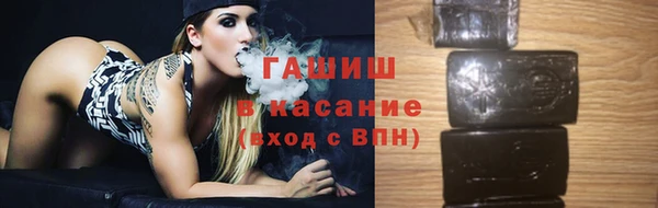 гидропоника Лихославль