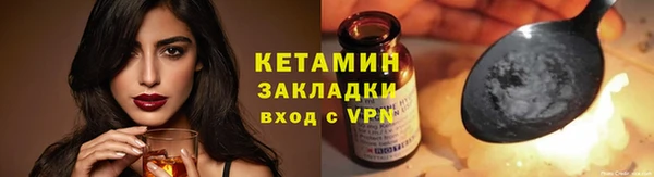 скорость mdpv Майский