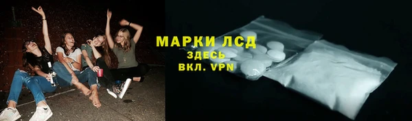 скорость mdpv Майский