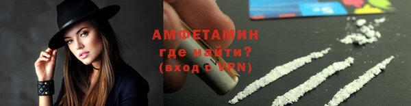 кокаин перу Магас