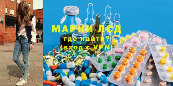 кокаин перу Магас
