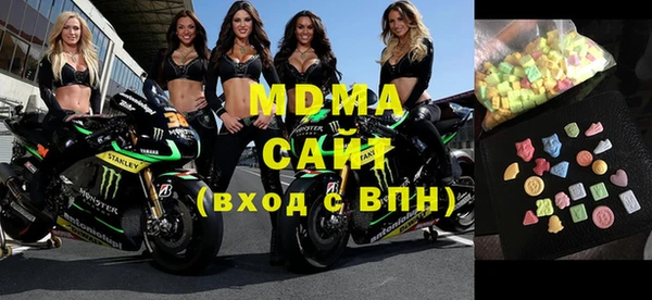 кокаин перу Магас