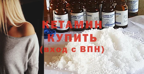 кокаин перу Магас