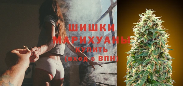 кокаин перу Магас