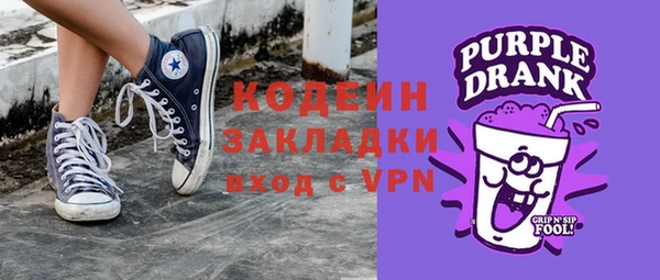 ALPHA-PVP Магадан