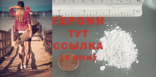 альфа пвп Лагань