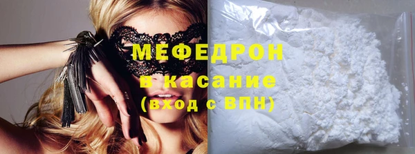 скорость Ладушкин