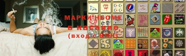 СК Липки