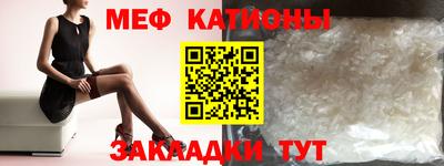 шишки Кулебаки