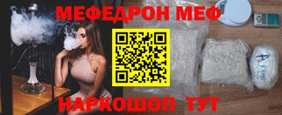 каннабис Кумертау