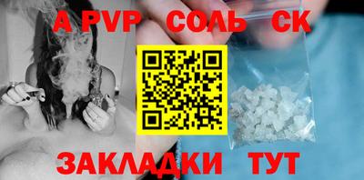 шишки Кулебаки