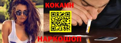 шишки Кулебаки