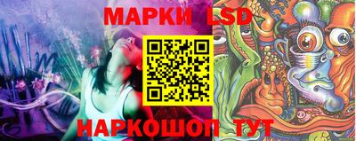 шишки Кулебаки