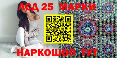шишки Кулебаки