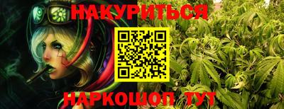 шишки Кулебаки