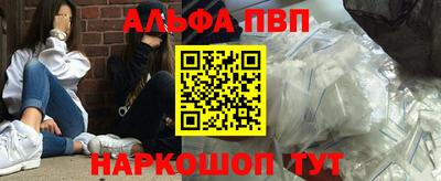 шишки Кулебаки