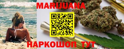 метамфетамин Кунгур