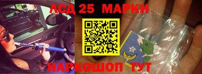 каннабис Кумертау