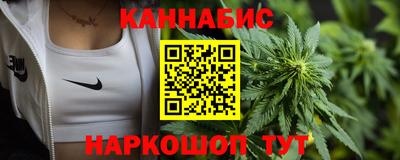 шишки Кулебаки