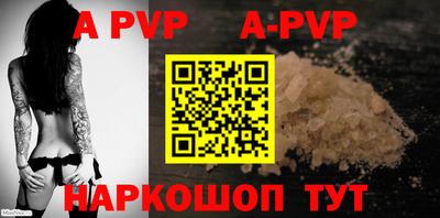 шишки Кулебаки