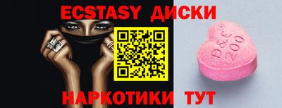 каннабис Кумертау