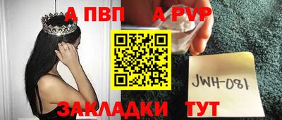 шишки Кулебаки