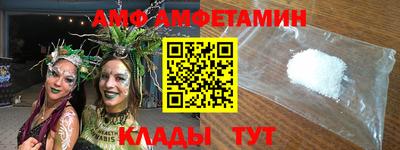 шишки Кулебаки