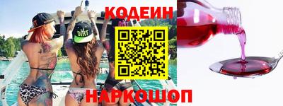 метамфетамин Кунгур