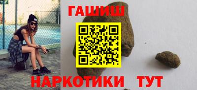 шишки Кулебаки