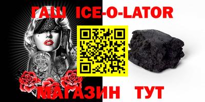 каннабис Кумертау