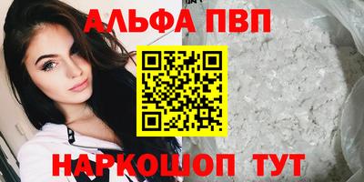 шишки Кулебаки