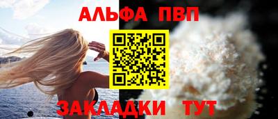шишки Кулебаки
