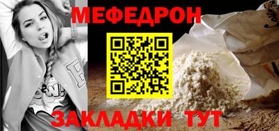 шишки Кулебаки