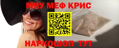 каннабис Кумертау