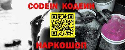 каннабис Кумертау