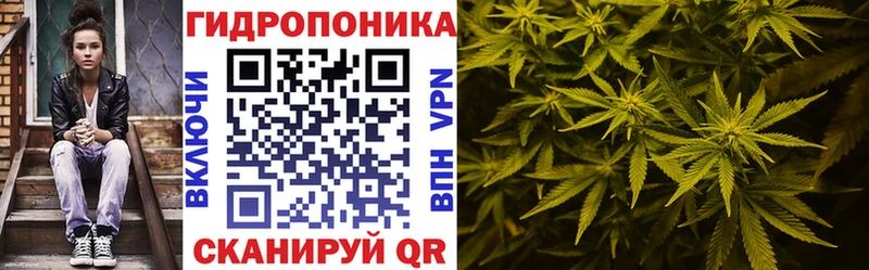 МАРИХУАНА LSD WEED  где продают   Малгобек 